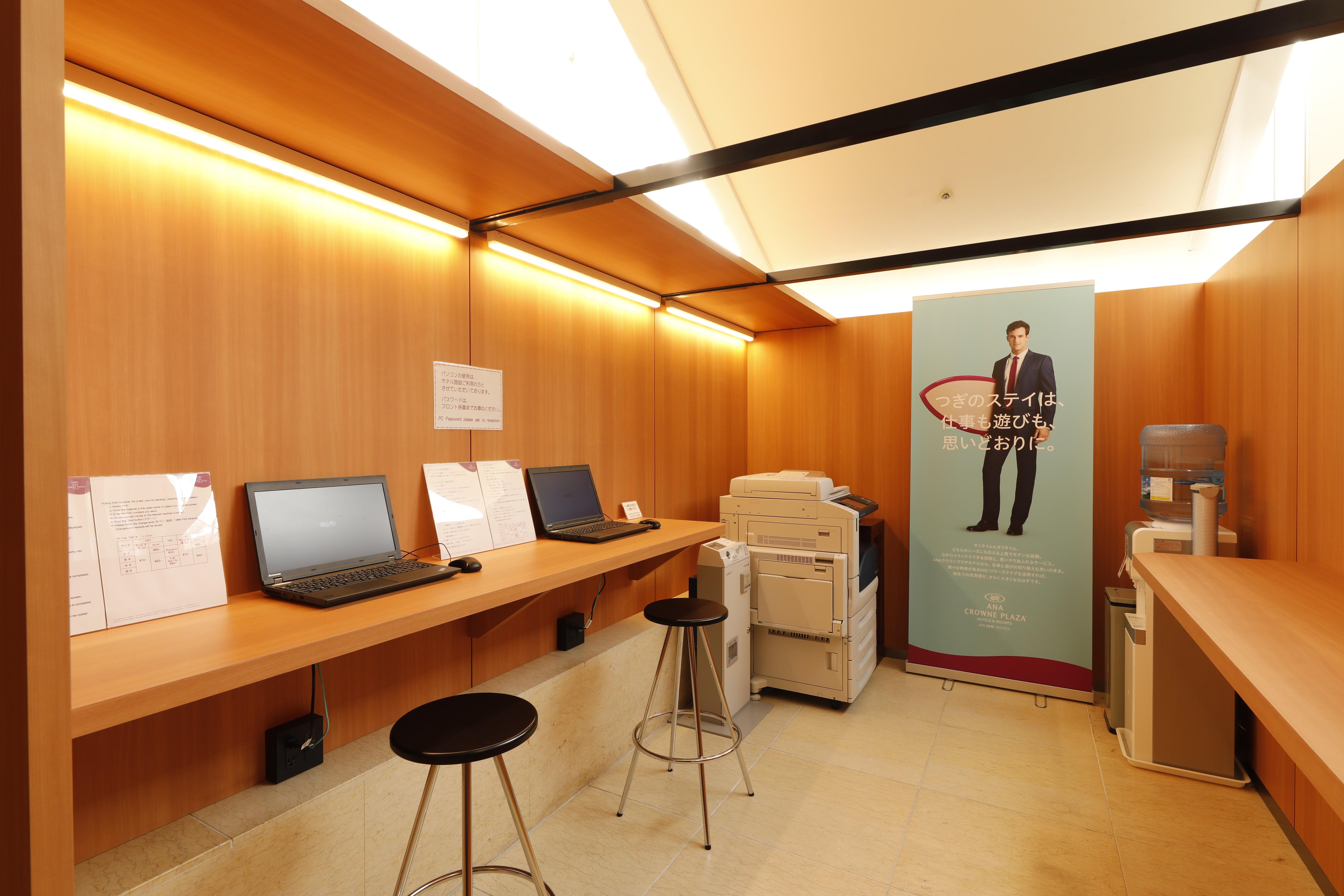 מלון Ana Crowne Plaza Yonago By Ihg מראה חיצוני תמונה